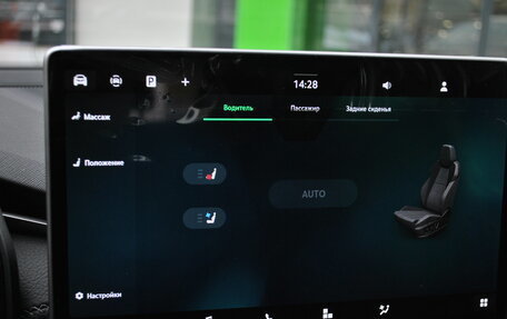 Skoda Kodiaq, 2025 год, 5 350 000 рублей, 17 фотография