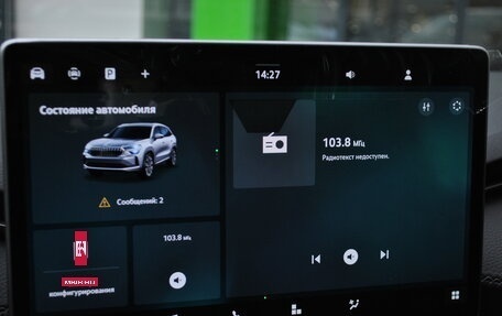 Skoda Kodiaq, 2025 год, 5 350 000 рублей, 16 фотография