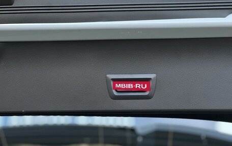 BMW X3, 2025 год, 6 990 000 рублей, 33 фотография