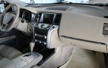 Nissan Murano, 2013 год, 1 550 000 рублей, 9 фотография
