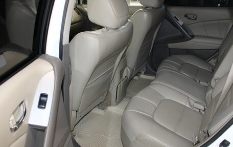 Nissan Murano, 2013 год, 1 550 000 рублей, 10 фотография