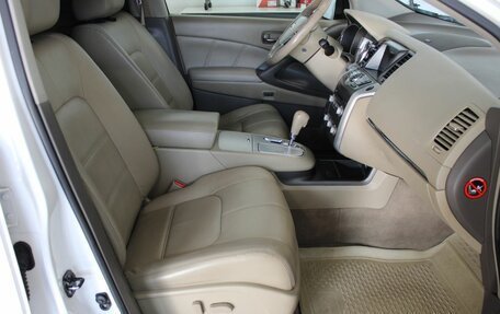 Nissan Murano, 2013 год, 1 550 000 рублей, 8 фотография