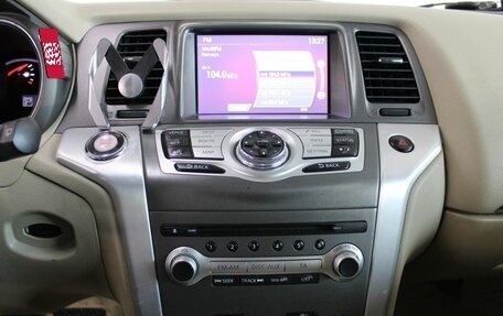 Nissan Murano, 2013 год, 1 550 000 рублей, 13 фотография