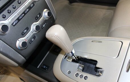 Nissan Murano, 2013 год, 1 550 000 рублей, 14 фотография