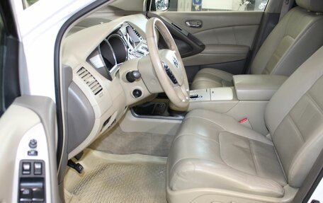 Nissan Murano, 2013 год, 1 550 000 рублей, 17 фотография