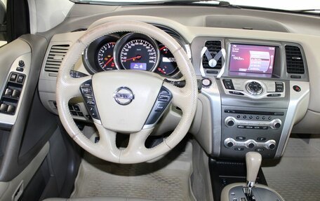 Nissan Murano, 2013 год, 1 550 000 рублей, 18 фотография