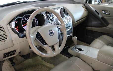 Nissan Murano, 2013 год, 1 550 000 рублей, 16 фотография