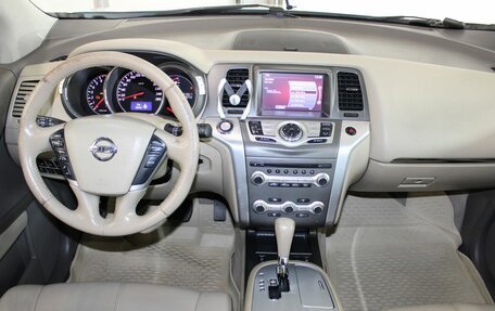 Nissan Murano, 2013 год, 1 550 000 рублей, 19 фотография