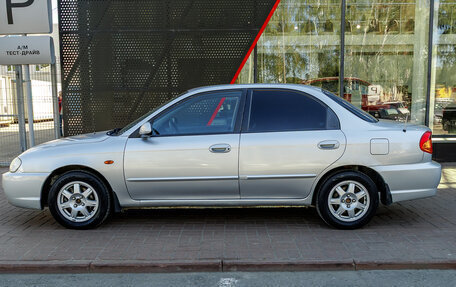 KIA Spectra II (LD), 2007 год, 288 000 рублей, 8 фотография