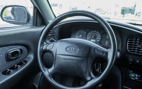 KIA Spectra II (LD), 2007 год, 288 000 рублей, 13 фотография
