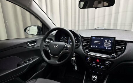 Hyundai Solaris II рестайлинг, 2022 год, 1 759 000 рублей, 9 фотография