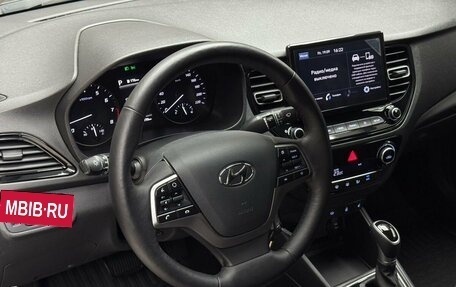 Hyundai Solaris II рестайлинг, 2022 год, 1 759 000 рублей, 10 фотография