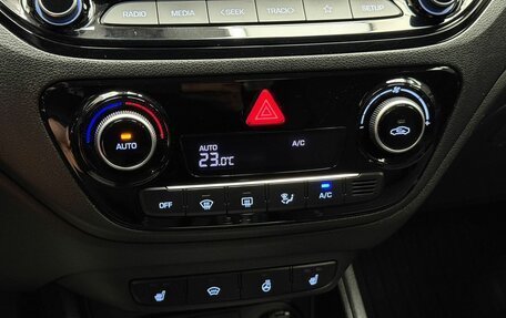 Hyundai Solaris II рестайлинг, 2022 год, 1 759 000 рублей, 13 фотография