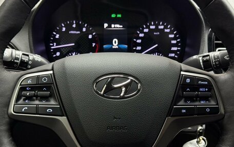 Hyundai Solaris II рестайлинг, 2022 год, 1 759 000 рублей, 11 фотография
