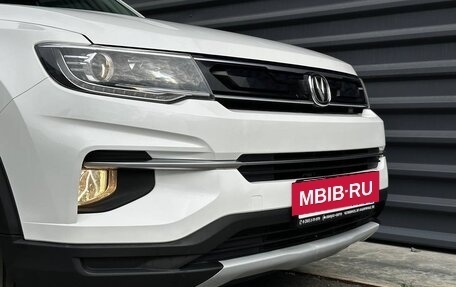 Changan CS35 Plus, 2019 год, 1 345 000 рублей, 3 фотография