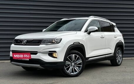 Changan CS35 Plus, 2019 год, 1 345 000 рублей, 6 фотография