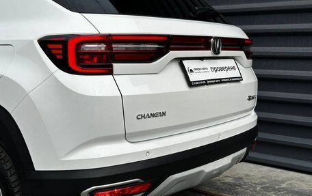 Changan CS35 Plus, 2019 год, 1 345 000 рублей, 15 фотография