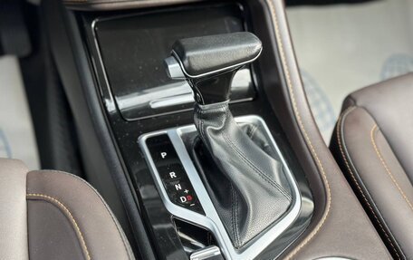 Changan CS35 Plus, 2019 год, 1 345 000 рублей, 30 фотография