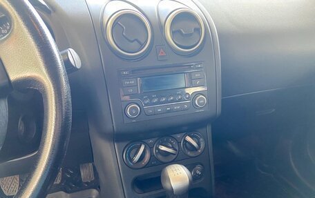 Nissan Qashqai+2 I, 2011 год, 1 120 000 рублей, 12 фотография
