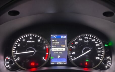 Lexus NX I, 2021 год, 4 399 000 рублей, 13 фотография