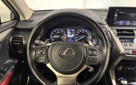 Lexus NX I, 2021 год, 4 399 000 рублей, 20 фотография