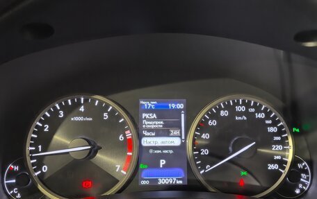 Lexus NX I, 2021 год, 4 399 000 рублей, 21 фотография