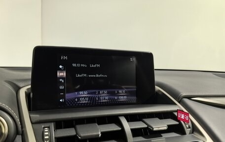 Lexus NX I, 2021 год, 4 399 000 рублей, 24 фотография