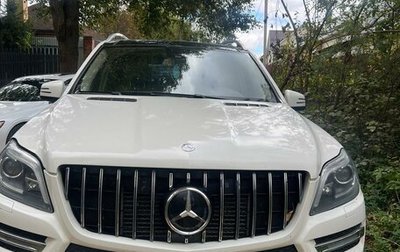 Mercedes-Benz GL-Класс, 2013 год, 2 839 000 рублей, 1 фотография