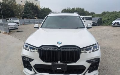 BMW X7, 2020 год, 7 000 000 рублей, 1 фотография