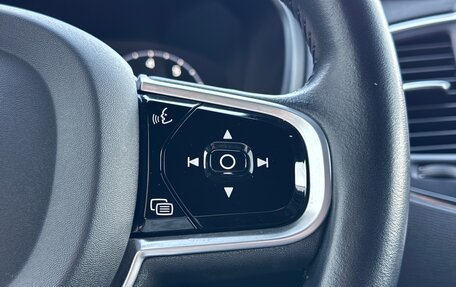 Volvo XC90 II рестайлинг, 2020 год, 4 249 000 рублей, 15 фотография