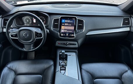 Volvo XC90 II рестайлинг, 2020 год, 4 249 000 рублей, 12 фотография