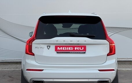 Volvo XC90 II рестайлинг, 2020 год, 4 249 000 рублей, 7 фотография