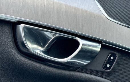 Volvo XC90 II рестайлинг, 2020 год, 4 249 000 рублей, 25 фотография