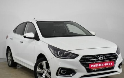 Hyundai Solaris II рестайлинг, 2018 год, 1 370 000 рублей, 1 фотография