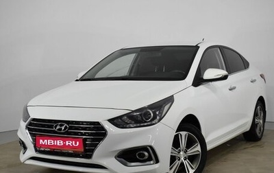 Hyundai Solaris II рестайлинг, 2018 год, 1 370 000 рублей, 1 фотография