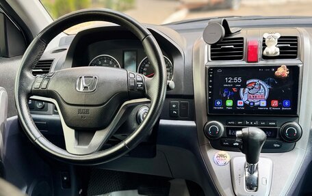 Honda CR-V III рестайлинг, 2008 год, 1 400 000 рублей, 11 фотография