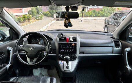 Honda CR-V III рестайлинг, 2008 год, 1 400 000 рублей, 10 фотография