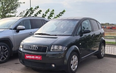 Audi A2, 2001 год, 500 000 рублей, 1 фотография