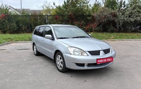 Mitsubishi Lancer IX, 2006 год, 449 000 рублей, 1 фотография