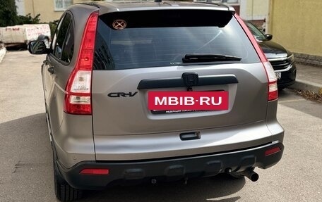 Honda CR-V III рестайлинг, 2008 год, 1 400 000 рублей, 8 фотография