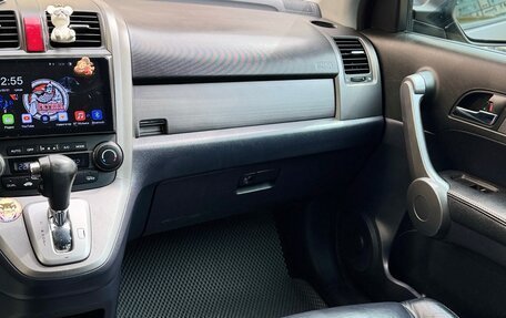 Honda CR-V III рестайлинг, 2008 год, 1 400 000 рублей, 12 фотография