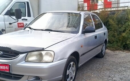 Hyundai Accent II, 2006 год, 260 000 рублей, 1 фотография