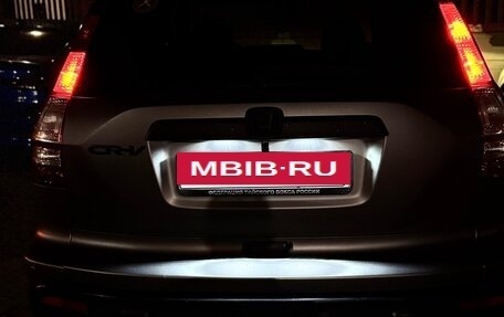 Honda CR-V III рестайлинг, 2008 год, 1 400 000 рублей, 16 фотография