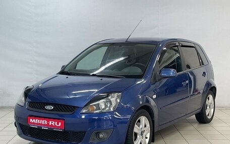 Ford Fiesta, 2008 год, 555 000 рублей, 1 фотография