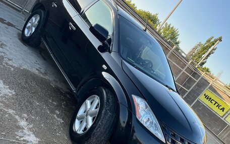 Nissan Murano, 2008 год, 850 000 рублей, 1 фотография