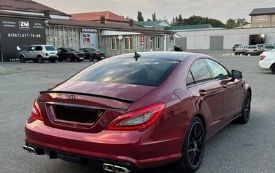 Mercedes-Benz CLS, 2011 год, 2 250 000 рублей, 1 фотография