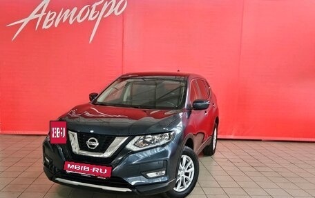 Nissan X-Trail, 2019 год, 1 835 000 рублей, 1 фотография