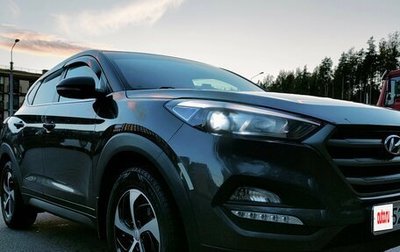 Hyundai Tucson III, 2017 год, 1 690 000 рублей, 1 фотография