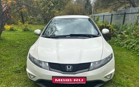Honda Civic VIII, 2011 год, 1 090 000 рублей, 1 фотография