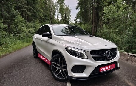 Mercedes-Benz GLE Coupe, 2019 год, 5 200 000 рублей, 1 фотография